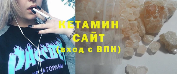 mdpv Абдулино