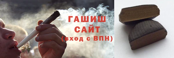 метадон Покров