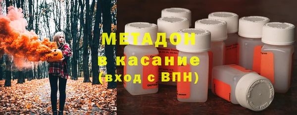 МДМА Алзамай