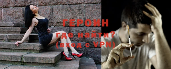 mdpv Абдулино