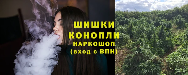 2c-b Алексин