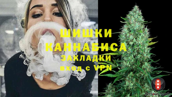 mdpv Абдулино