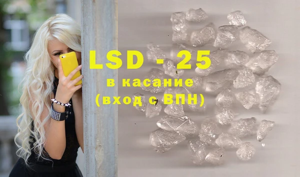 гидропоника Алексеевка